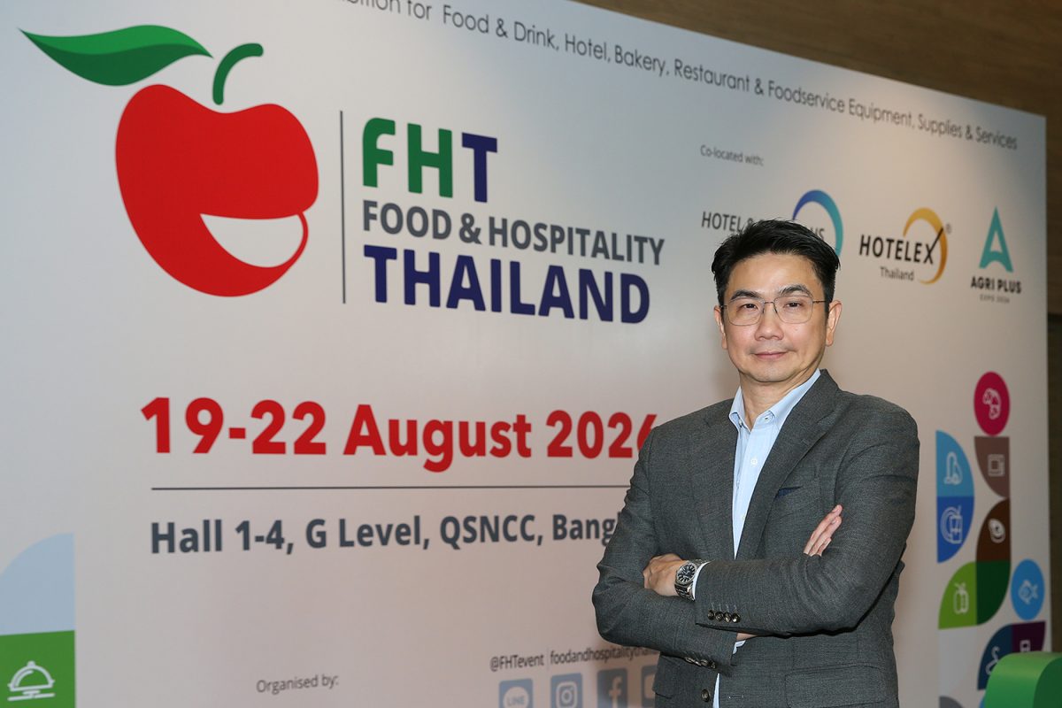 อินฟอร์มา มาร์เก็ตส์ ผนึกเครือข่ายธุรกิจท่องเที่ยว-บริการ จัด Food &amp; Hospitality Thailand 2026 เชื่อม 4 งานใหญ่ สร้างโอกาสธุรกิจครบวงจร