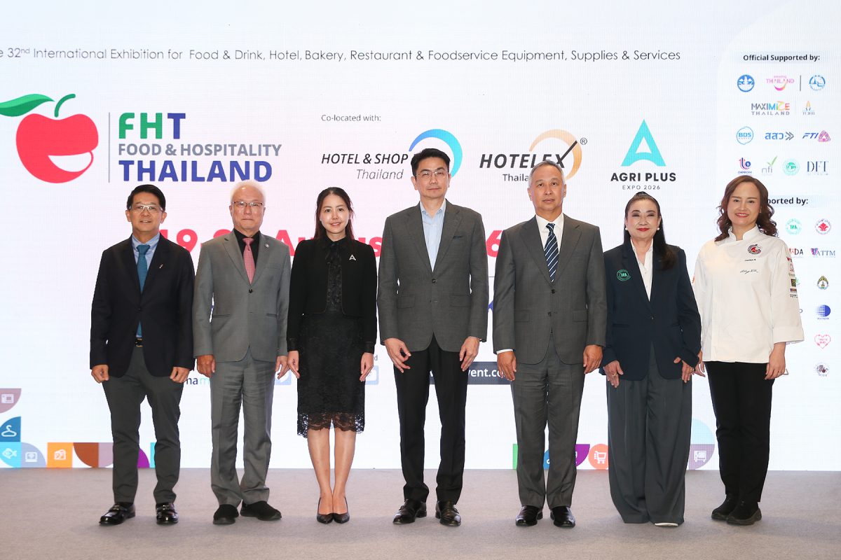อินฟอร์มา มาร์เก็ตส์ ผนึกเครือข่ายธุรกิจท่องเที่ยว-บริการ จัด Food &amp; Hospitality Thailand 2026 เชื่อม 4 งานใหญ่ สร้างโอกาสธุรกิจครบวงจร