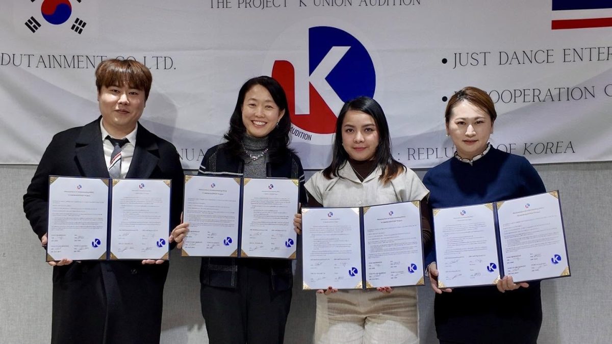 ความร่วมมือบริษัทไทย-เกาหลีใต้ เปิดประตูสู่ฝัน! คัมแบ็คเปิด 2 เวที "K Union Audition" พร้อมดันเด็กไทยสู่เวทีสากล