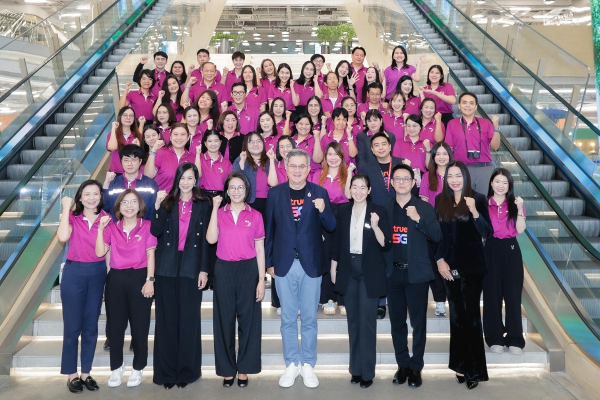 เชื่อมพลังองค์กรยุคใหม่…ทรู เปิดบ้านต้อนรับ คณะผู้บริหารการไฟฟ้าส่วนภูมิภาค ชูนวัตกรรม AI และเทคโนโลยีดิจิทัล พร้อมขับเคลื่อนการทำงานแห่งอนาคต