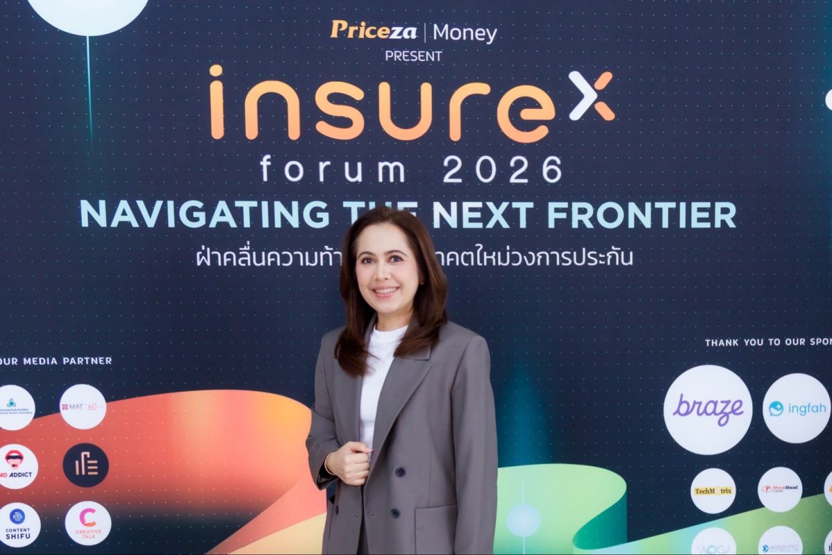 ธนชาตประกันภัย เปิดวิสัยทัศน์อนาคตประกัน EV บนเวที InsureX FORUM 2026 ชูข้อมูลกว่า 7 ปี ยกระดับการบริหารความเสี่ยง