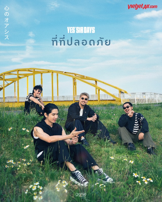 Yes'Sir Days ชวนตามหา "ที่ที่ปลอดภัย" ในวันที่หัวใจอ่อนล้า ดึง "จี๋ สุทธิรักษ์" หนีความเจ็บ ค้นหา Safe Zone ที่ทำให้กล้าเชื่อในรักอีกครั้ง