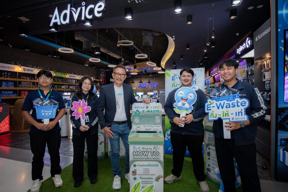 ADVICE เดินหน้า ESG ผสาน Circular Economy เข้ากับ Retail Ecosystem