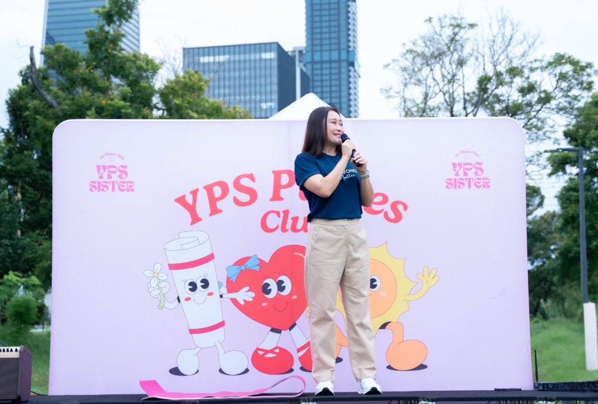 'เบซินส์ เฮลธ์แคร์' ชวนปลุกพลังสมดุล 3 ฮอร์โมน ให้ชีวิตทุกช่วงวัยไปต่ออย่างสตรอง