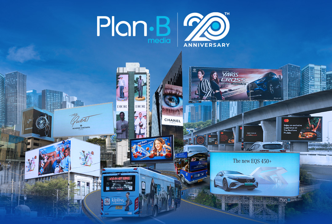Plan B posts strong 1H26 growth with THB 5,076mn revenue and THB 504mn net profit; advances COM7 investment and approves THB 0.0435/share interim dividend