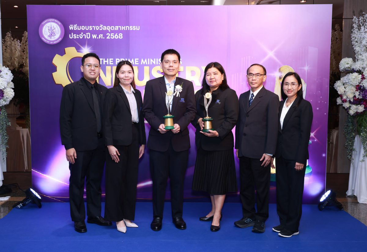 ถิรไทยคว้า "รางวัลอุตสาหกรรมดีเด่น" ครั้งที่ 3 ในรอบ 6 ปี ตอกย้ำผู้นำหม้อแปลงไฟฟ้าไทย ขับเคลื่อนอุตสาหกรรมแห่งอนาคตอย่างยั่งยืน