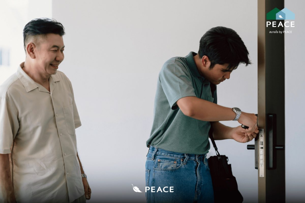 "PEACE" รุกกลยุทธ์ Movie Marketing ส่งแคมเปญ "The PEACE Sense: ความสบายใจที่สัมผัสได้" พร้อมยกระดับคุณภาพชีวิตลูกบ้านด้วยแอปพลิเคชั่น "สบายใจ by PEACE"