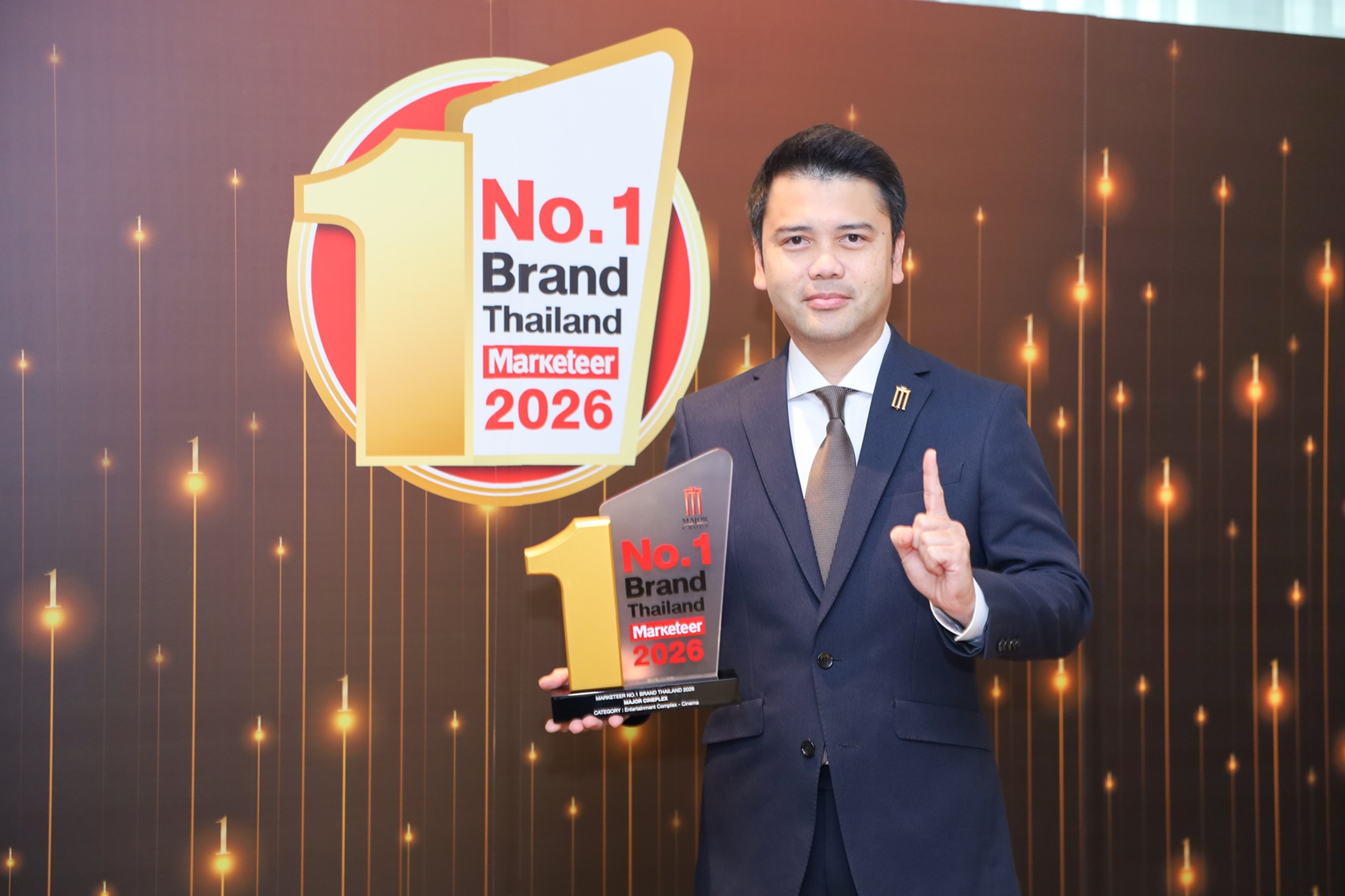 เมเจอร์ ซีนีเพล็กซ์ ตอกย้ำความเป็นผู้นำ คว้ารางวัล "Marketeer No.1 Brand Thailand 2026" แบรนด์โรงภาพยนตร์อันดับ 1 ในใจผู้บริโภค ต่อเนื่อง 9 ปีซ้อน