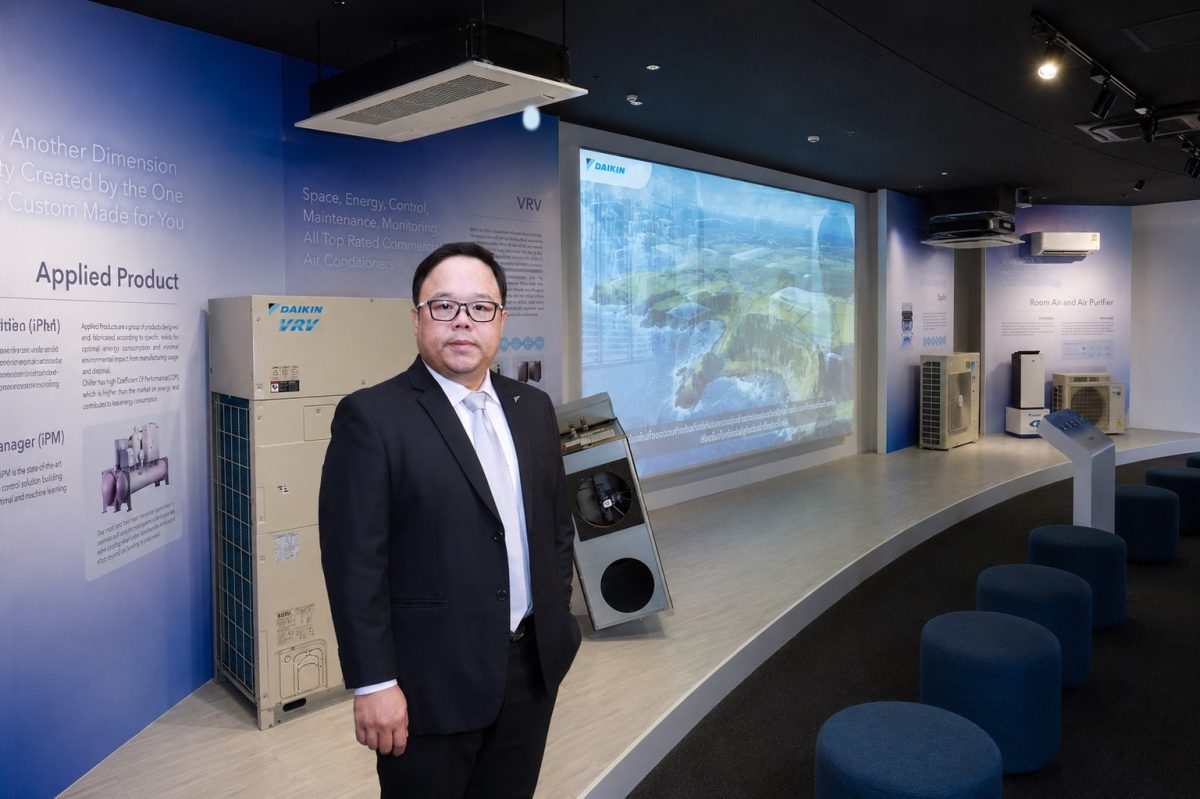 ไดกิ้น ร่วมสนับสนุนแสนสิริ ขับเคลื่อนโมเดล "Sustainable Cooliving Lifecycle" ยกระดับการบริหารจัดการสารทำความเย็นตลอดวงจรชีวิตอาคาร เพื่อเป้าหมายด้านความยั่งยืน