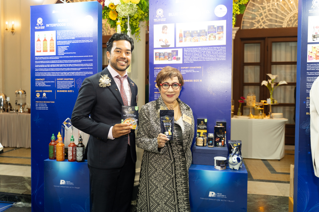 Blue Elephant Group คว้า 2 รางวัลสูงสุดด้านการส่งออก PM's Export Award 2026