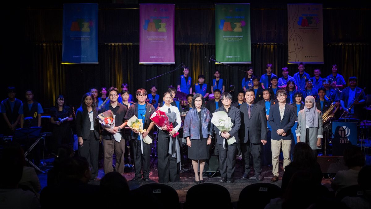 กระทรวงวัฒนธรรมต่อยอด Soft Power ผ่าน "ผ้าไทย-ดนตรี-แฟชั่น" เปิดพื้นที่วง Thai Youth Jazz สวมชุดผ้าไทยร่วมสมัยโดย "เอก ทองประเสริฐ"