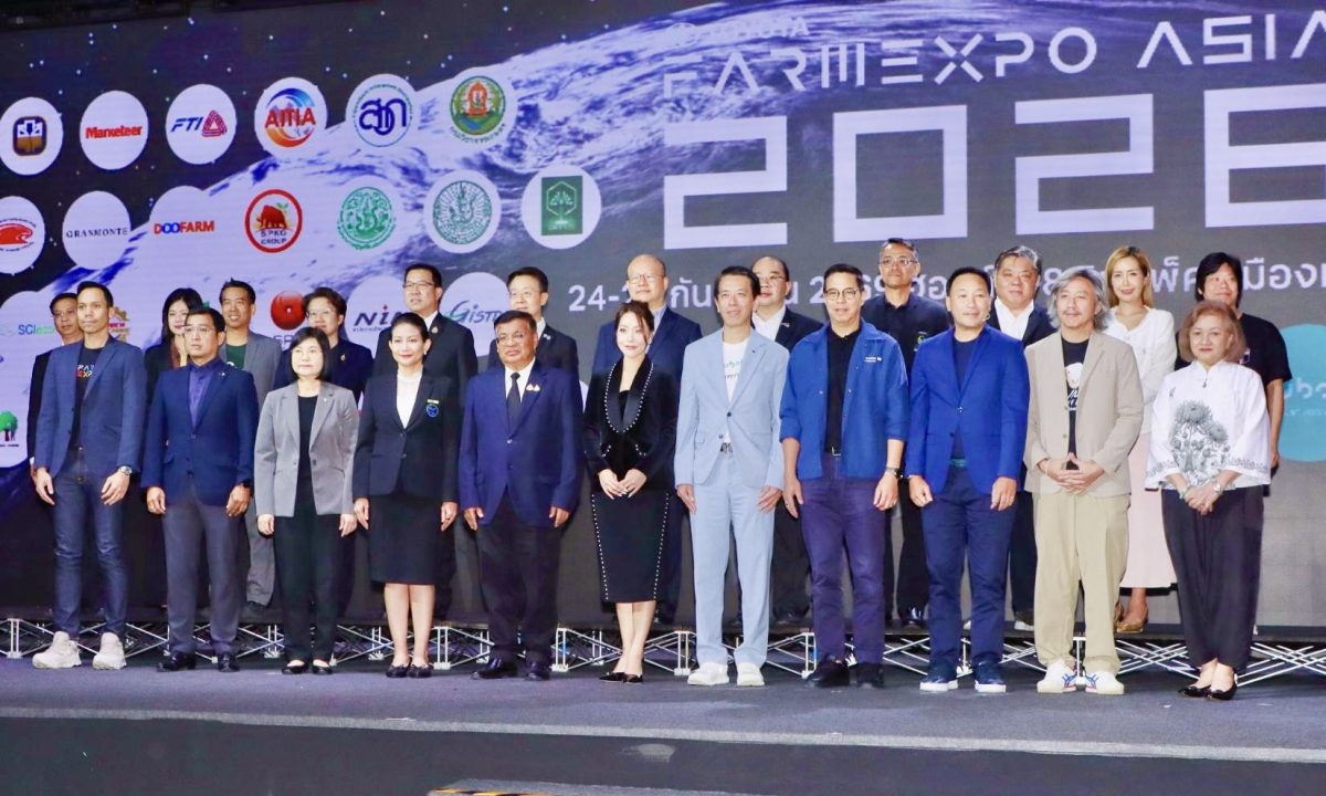"โตโยต้า ฟาร์มเอ็กซ์โป เอเชีย 2026" ยกระดับมหกรรมเกษตรสู่ Agricultural Business Ecosystem