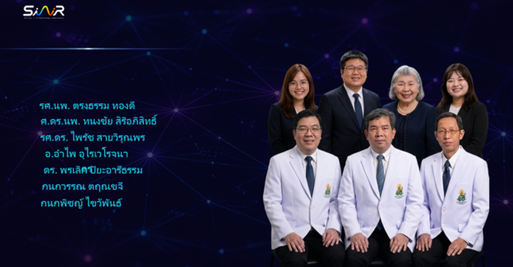 พลิกโฉมสาธารณสุขไทย! "AI ช่วยอ่านผลเอ็กซเรย์" สปสช. ส่งเสริมและผลักดันใช้แล้วกว่า 610 โรงพยาบาลทั่วประเทศ