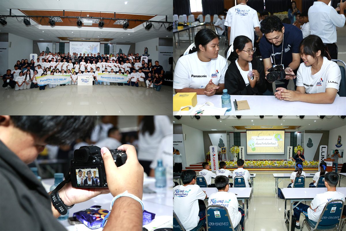 Panasonic Cares Enters Its Fourth Year with the Launch of "Young Rak(sa) Samut Sakhon"