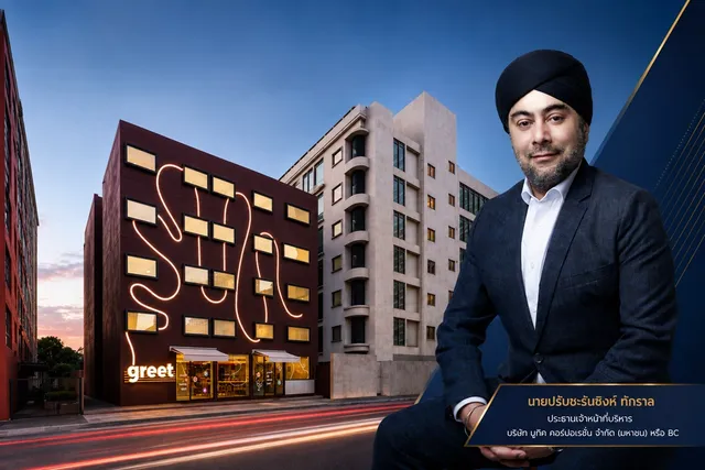 BC Partners with Accor to Launch the First "greet" Hotel in Asia Reaffirming Its Potential as an International Hotel Developer