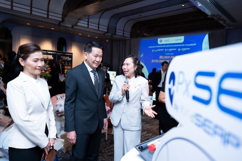 สวทช. ตอกย้ำความสำเร็จ 2 ปี FoodSERP เดินหน้าสู่อนาคต 'Wellness for All' เปิด 3 บริการใหม่ อัปเกรด SME ไทย สู่ผู้นำตลาดสุขภาพคนและสัตว์เลี้ยง