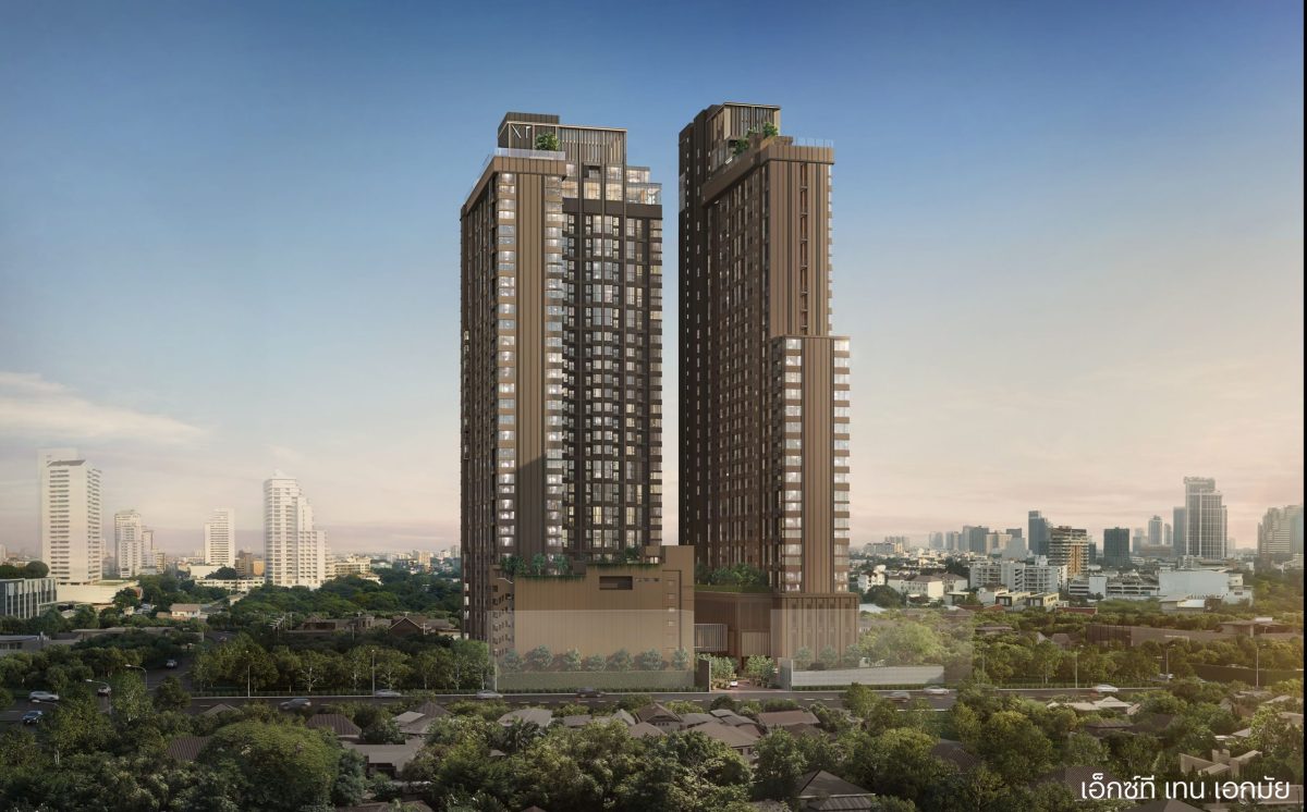 เตรียมพร้อมลงทุน "หุ้นกู้ดิจิทัลแสนสิริ"บนแอปฯ เป๋าตัง ดอกเบี้ย 3.70%เปิดจองซื้อพร้อมกัน 27 ส.ค. นี้ เริ่ม 8.30 น.