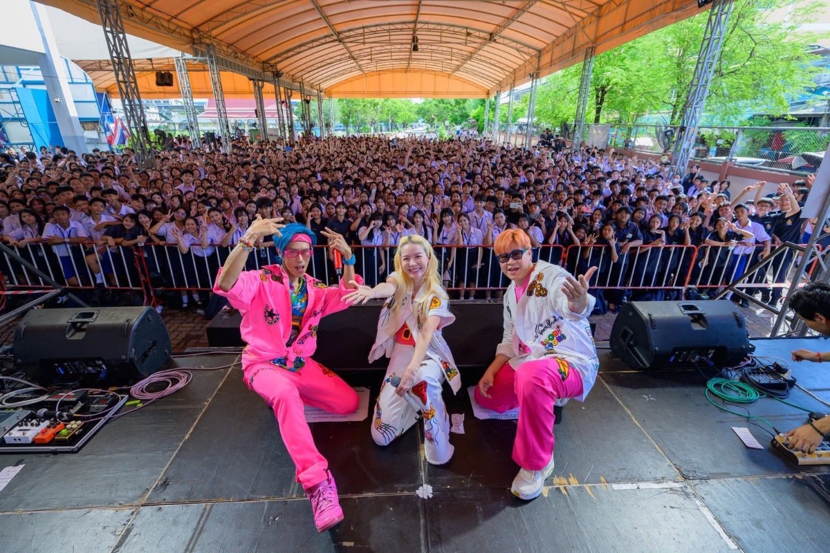 "สไปร์ซซี่ ดิสก์" ยกทัพศิลปินสาดความมันบุกกันถึงที่!ใน "School Tour" และ "Campus Tour 2026" วัยรุ่น GenZ กระโดดยับ!