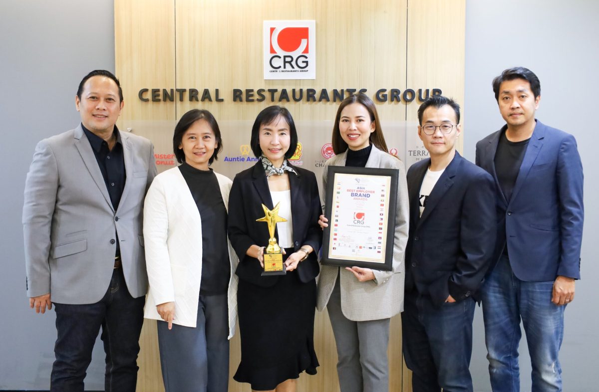 CRG คว้า "Asia Best Employer Brand Awards 2026" เดินหน้าพัฒนาคนควบคู่การเติบโตของธุรกิจ
