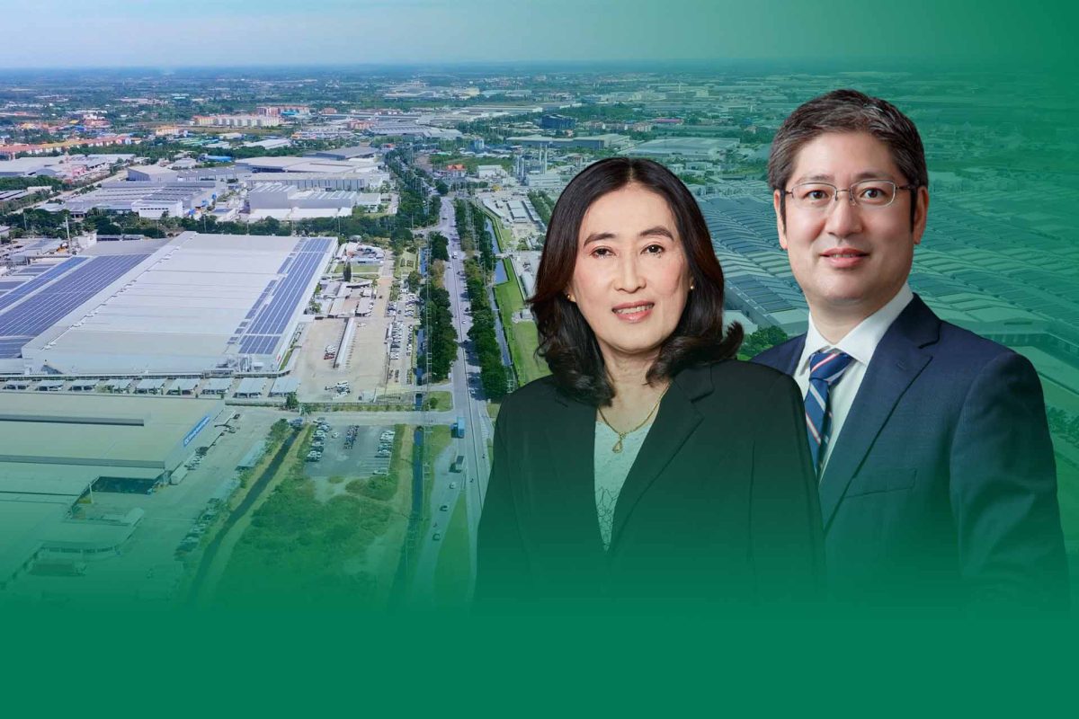 AMATA Posts 565% Q2 Net Profit Surge to THB 1.79bn, Driven by Backlog Conversion and Continued FDI Inflows