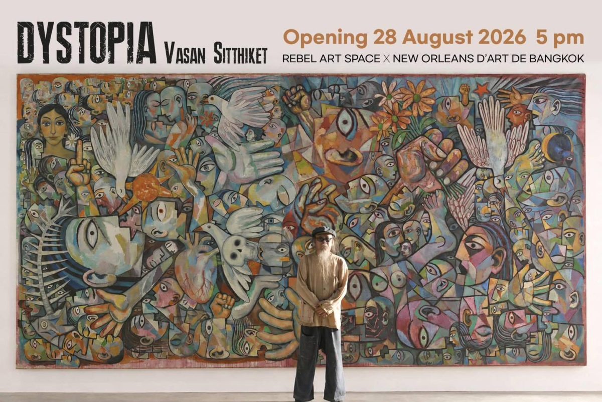 New Orleans x Rebel Art Space เปิดพื้นที่ประวัติศาสตร์สู่ศิลปะร่วมสมัย ประเดิมด้วย 'Dystopia' นิทรรศการเดี่ยวครั้งใหม่ของ 'วสันต์ สิทธิเขตต์'