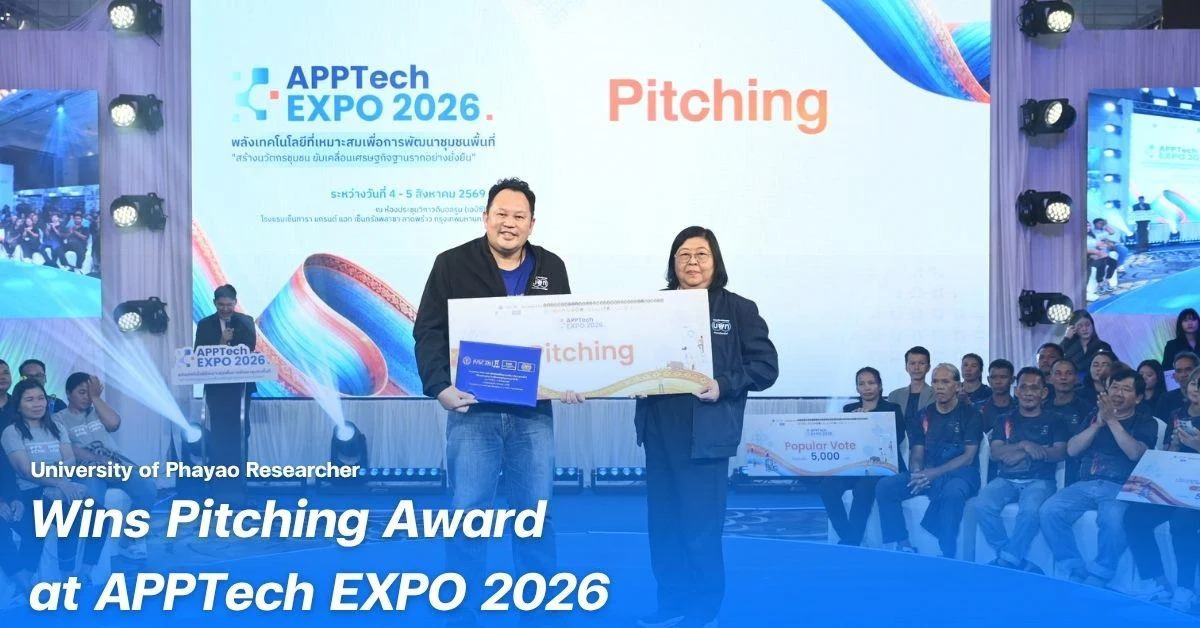 University of Phayao Researcher Wins Pitching Award at APPTech EXPO 2026