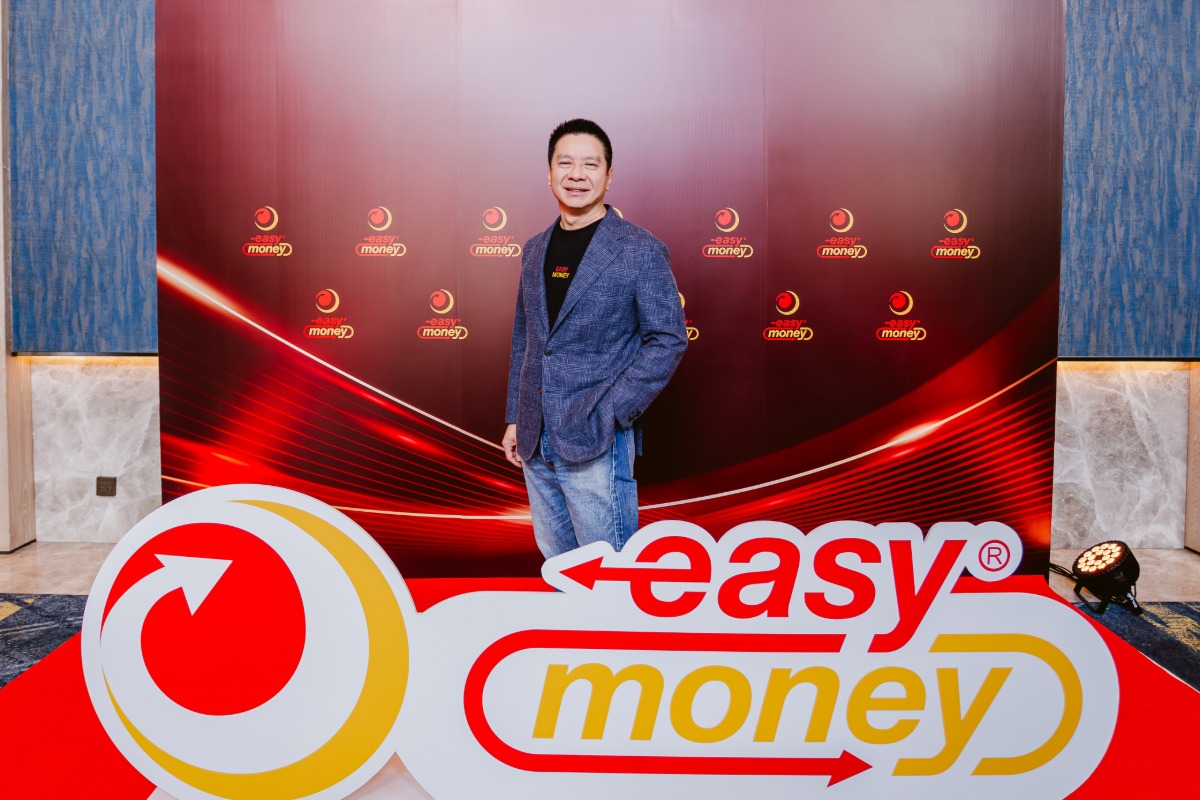 Easy Money จัดงาน "Business Forum 2026" เปิดมุมมองธุรกิจถ่ายทอดเส้นทางการเติบโตและวิสัยทัศน์สู่การเติบโตอย่างยั่งยืน