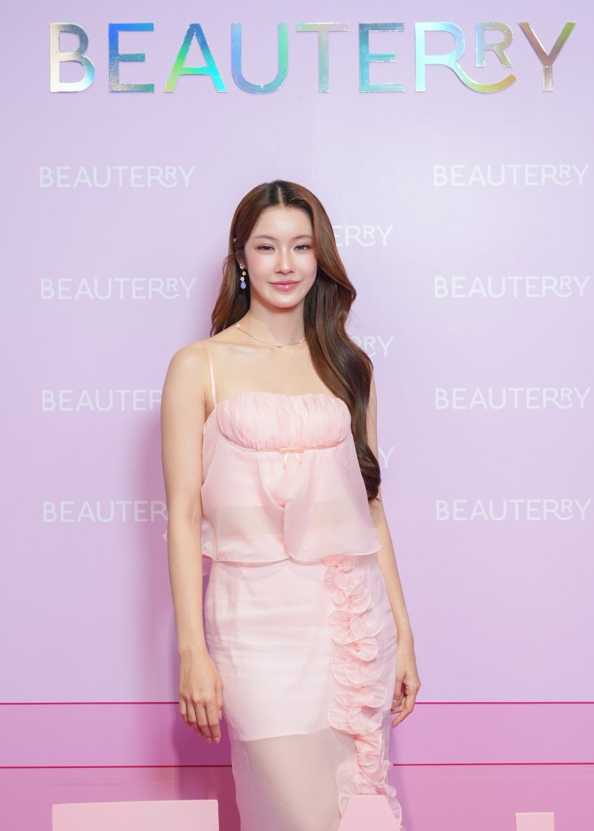 "BEAUTERRY" แบรนด์เครื่องสำอางน้องใหม่ ดึง "น้ำตาล ทิพนารี" นั่งแท่นพรีเซนเตอร์คนแรก แท็กทีม "HOMELESS Makeup" ครีเอทลุคสวยง่ายแต่งตามได้ทุกวัน