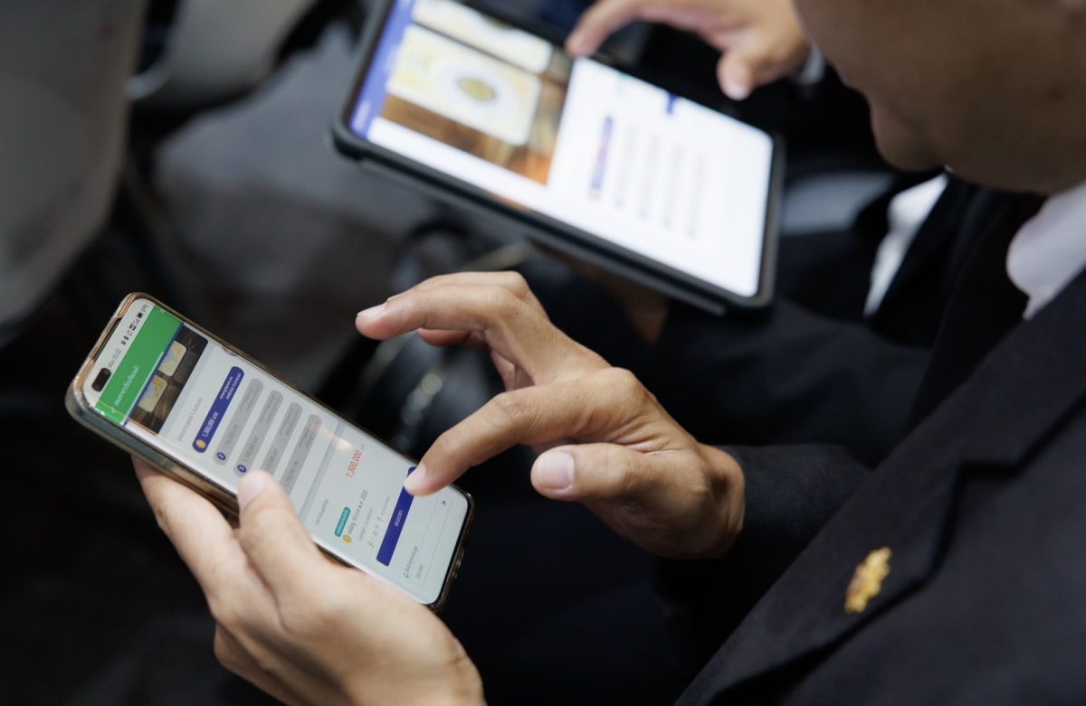 กรุงไทยผนึกกรมธนารักษ์ เปิดตัว "Treasury Coin Market" ระบบประมูลเหรียญกษาปณ์ออนไลน์ครั้งแรกของไทย