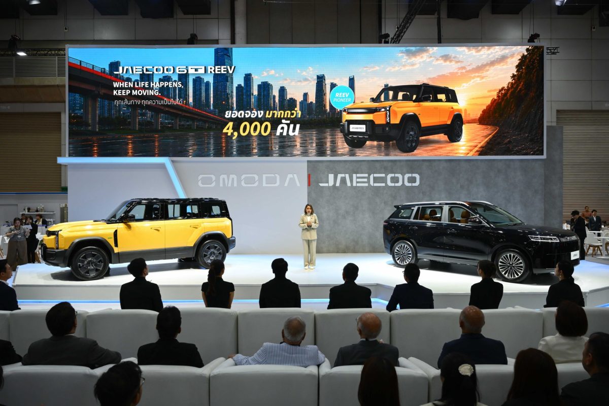 OMODA &amp; JAECOO มอบราคาสุดพิเศษในงาน BIG MOTOR SALE 2026 ยืนยันราคาขึ้นเดือนกันยายนแน่นอน