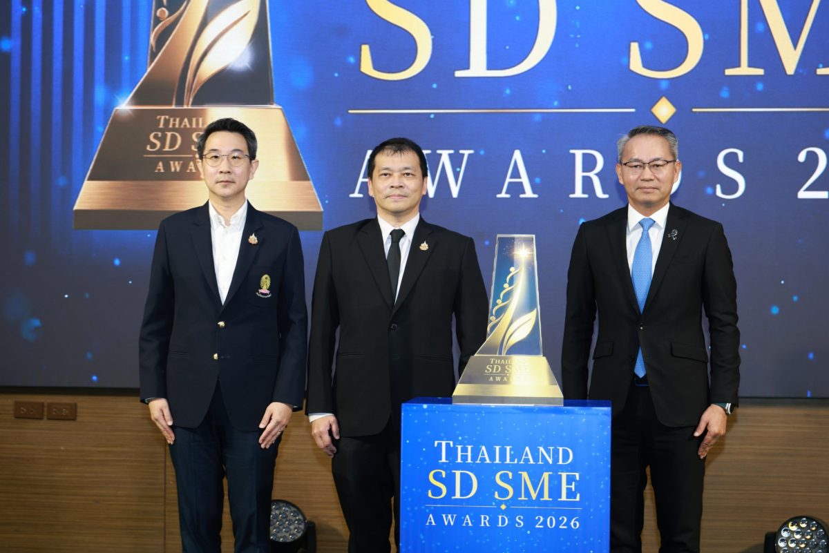 SME D Bank เปิดเวทียิ่งใหญ่แห่งปี 'Thailand SD SME Awards 2026' รับสมัครเอสเอ็มอีทั่วไทย คว้าโอกาสติดปีกธุรกิจสู่ความยั่งยืน