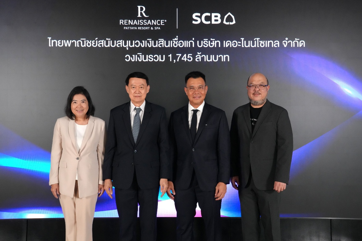 ไทยพาณิชย์สนับสนุนสินเชื่อ 1,745 ล้านบาท แก่กลุ่มเดอะไนน์โซเทล