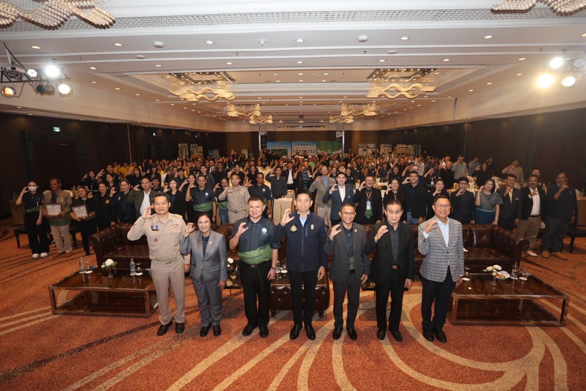 กรมลดโลกร้อน สานพลังอุดรฯ ชู "บ้านม่วง-เมืองไพร" ต้นแบบลุ่มน้ำสงครามขับเคลื่อนแผนปรับตัวสู่การปฏิบัติจริง