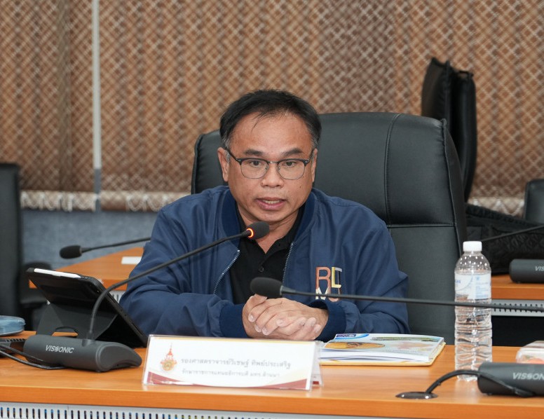มทร.ล้านนา ตาก เปิดเวทีรับฟังการจัดตั้งคณะรองรับวิทยาเขตตาก