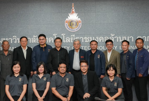 มทร.ล้านนา ตาก เปิดเวทีรับฟังการจัดตั้งคณะรองรับวิทยาเขตตาก