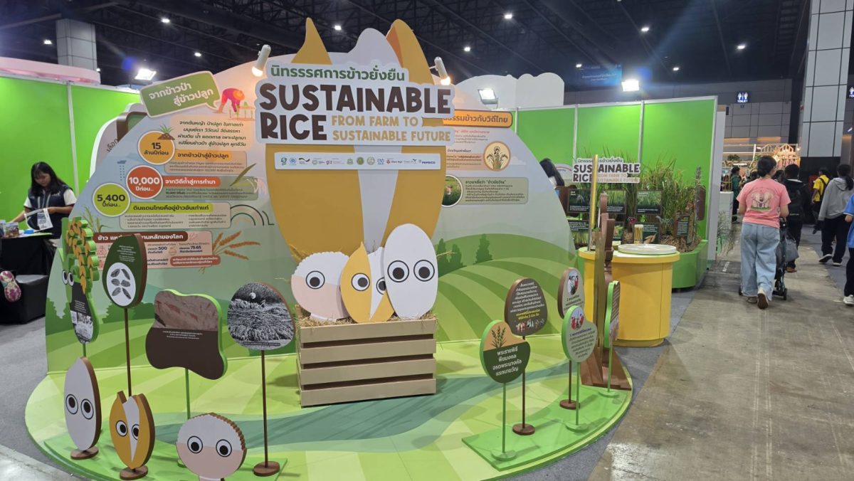 "NST Fair 2026" Concludes with Great Success, Reinforcing Thailand's Status as an International Science Hub and Showcasing Potential as Host of ASPAC 2026
