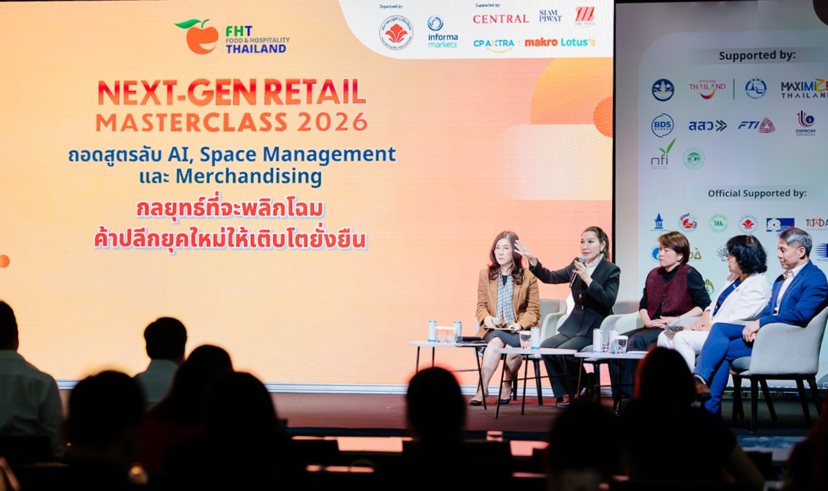 ซีพี แอ็กซ์ตร้า ชูเทคโนโลยีขับเคลื่อนการจัดการขยะอาหาร สู่ Zero Waste