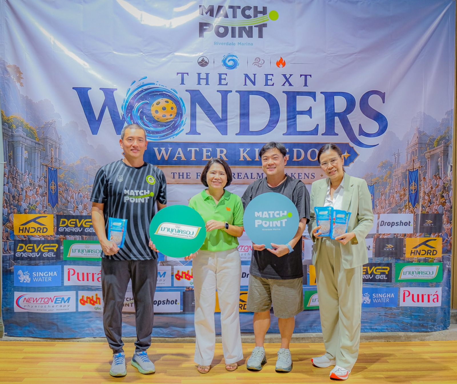 ข้าวมาบุญครอง สนับสนุนการแข่งขันพิคเคิลบอล ที่Match Point Riverdale Marina