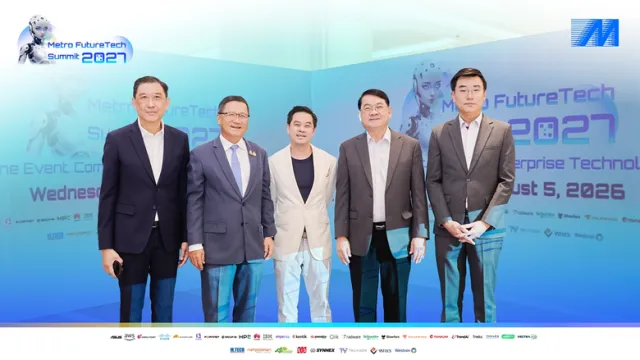 MSC Hosts the Year's Biggest Event, "Metro FutureTech Summit 2027" Transforming Enterprise Technology into Future Strategy