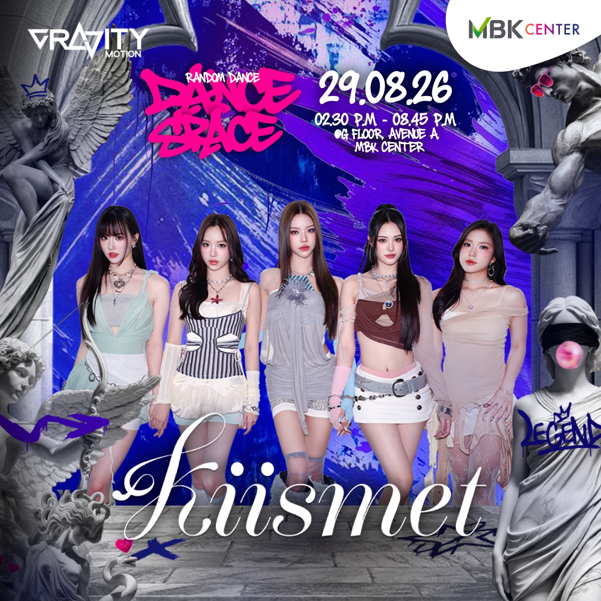 เอ็ม บี เค เซ็นเตอร์ สร้างสรรค์พื้นที่เป็นจุดนัดพบของสายแดนซ์ใน MBK x Dance Space เต้นให้สุด สนุกไปด้วยกันกับกิจกรรม Random Dance และศิลปินสุดฮอตที่จะมาร่วมสร้างสีสัน