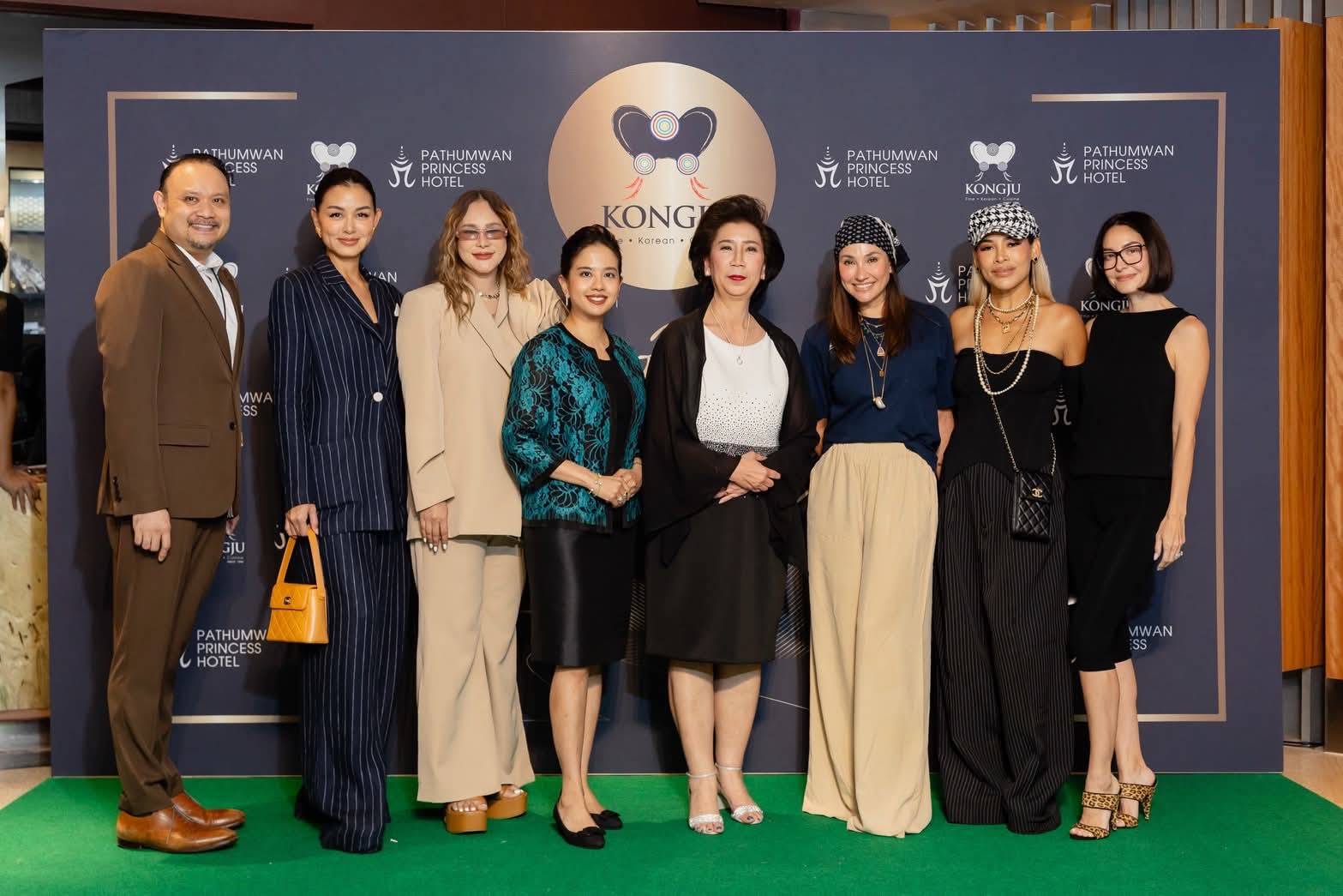 ปทุมวัน ปริ๊นเซส เผยโฉมใหม่ "คองจู" ชูคอนเซ็ปต์ Timeless Korean Dining พร้อมเสิร์ฟฮันวูออสเตรเลียครั้งแรกในไทย