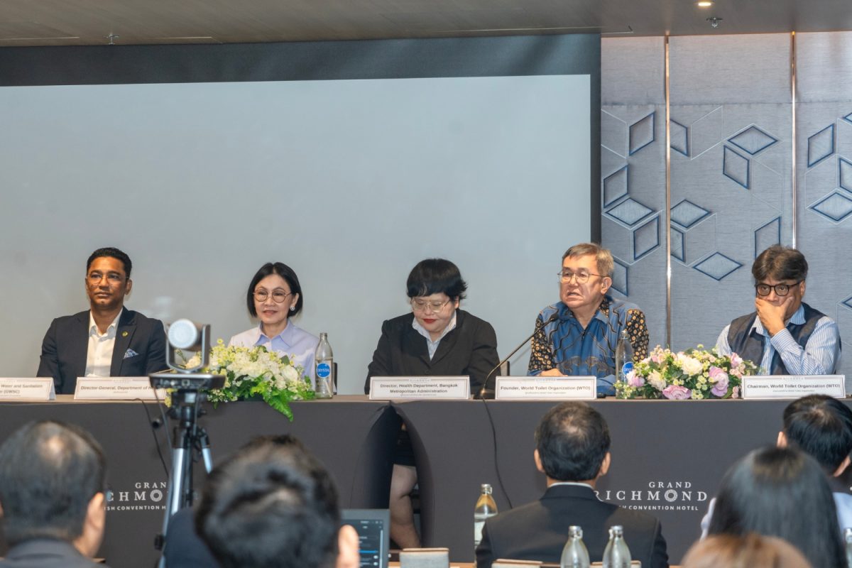 AIT จับมือ World Toilet Organization - กรมอนามัย - กทม. จัด World Toilet Summit 2026 ดันไทยสู่ต้นแบบสุขาภิบาลระดับโลก