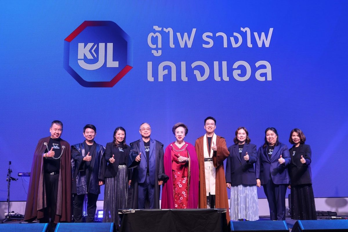 KJL จัดงาน "Pattaya Exclusive Journey Surprise" เชื่อมพลังลูกค้า-คู่ค้า สู่การเติบโตอย่างแข็งแกร่ง