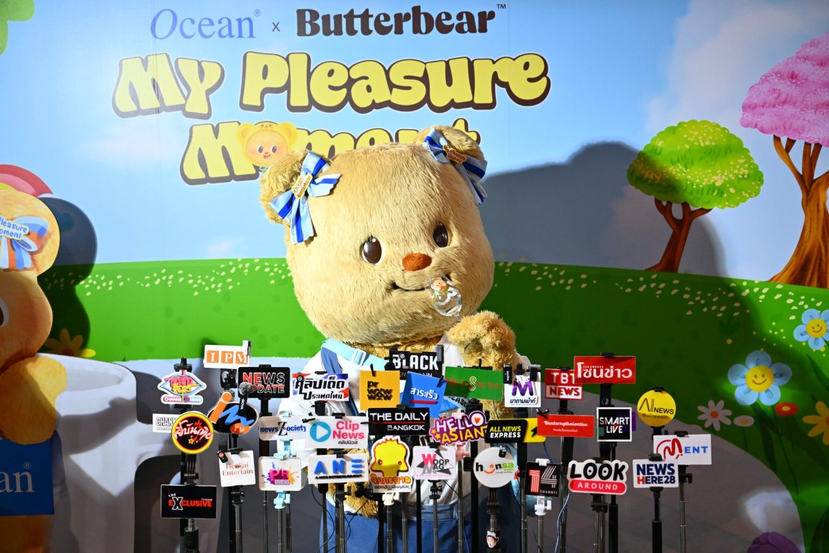 Ocean x Butterbear ชวนเปิดประสบการณ์ในงาน "My Pleasure Moment" สัมผัส 4 ฤดูแห่งความสุข พลิกภาพจำเครื่องแก้วที่คุ้นเคย สู่ Lifestyle Brand แบบเต็มตัว