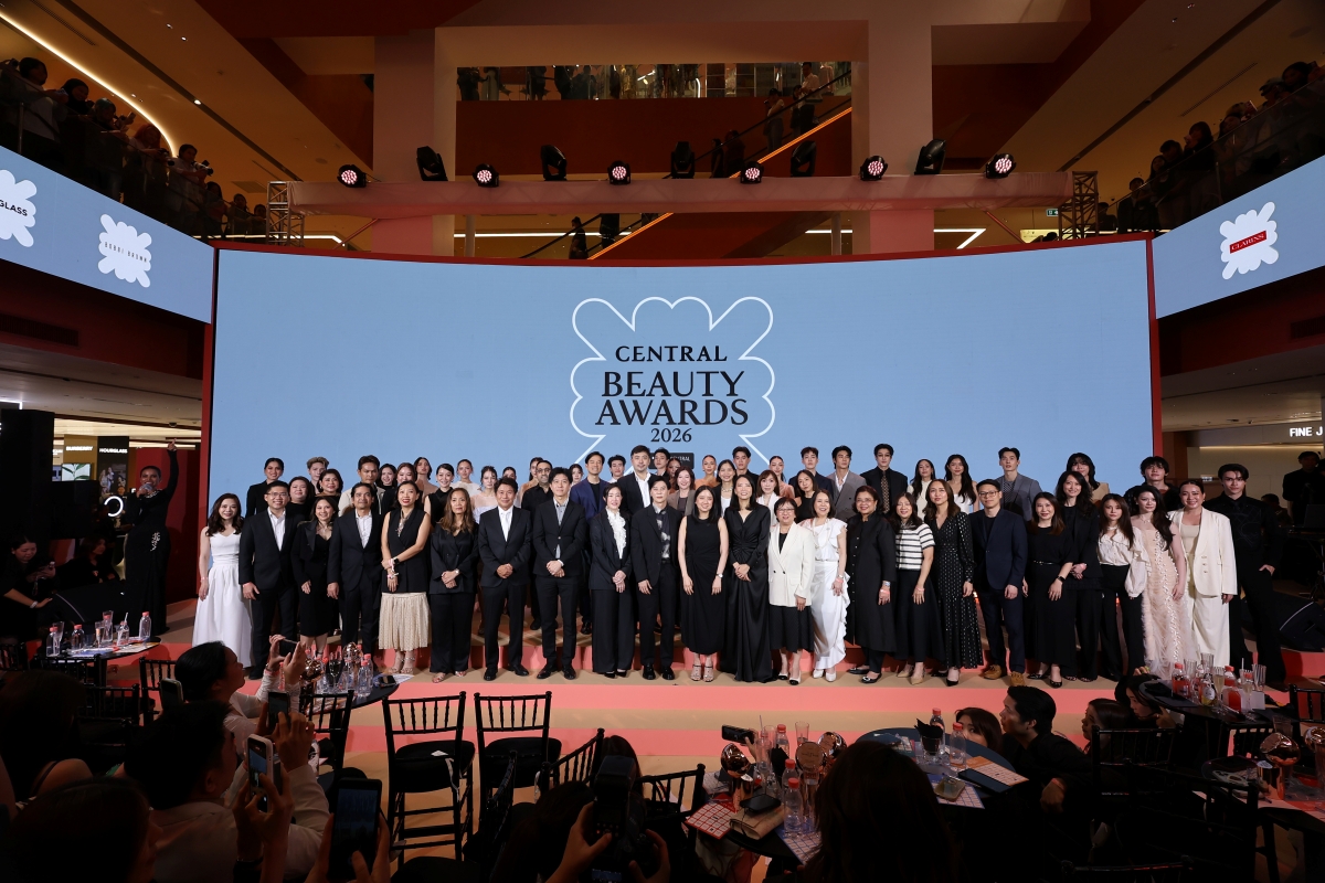 "ห้างเซ็นทรัล" จัดใหญ่ "CENTRAL BEAUTY AWARDS 2026" ต่อเนื่องเป็นปีที่ 5