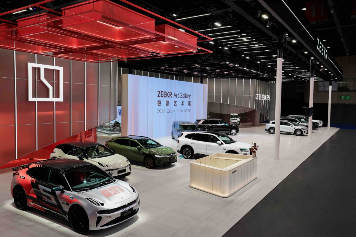 ZEEKR ยกทัพเรือธงบุก Chengdu Motorshow 2026โชว์เทคโนโลยีล้ำอนาคตกว่า 180 รายการ ตอกย้ำวิสัยทัศน์ "IMAGINE BEYOND"ประกาศศักดาสู่นิยามใหม่แห่ง Tech Luxury ระดับโลก