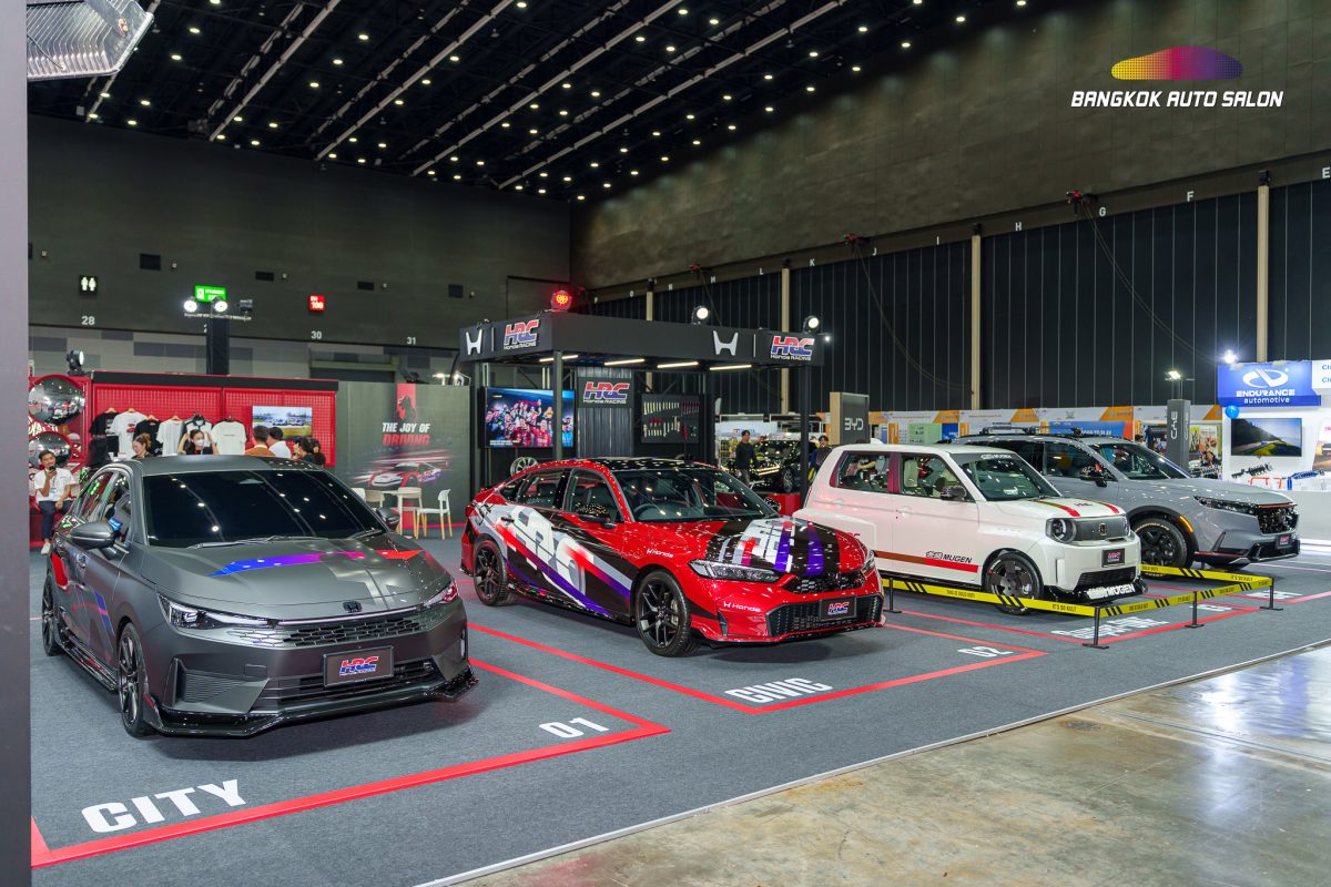 "Bangkok Auto Salon 2026" เดือดทั้งรถทั้งของแต่ง รวมรถแรงจากค่ายชั้นนำ พร้อมเทรนด์และอุปกรณ์แต่งรถกว่า 200 แบรนด์จากทั่วโลก
