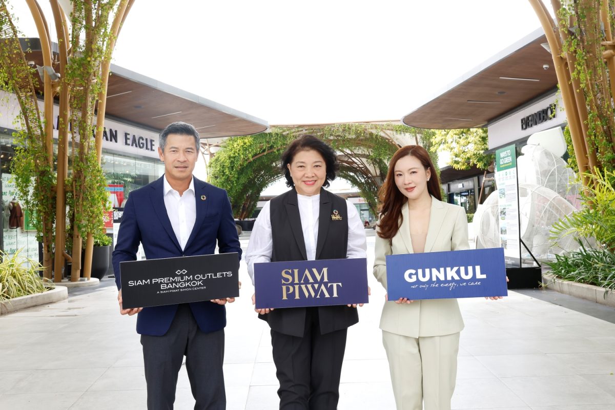 GUNKUL จับมือ สยามพิวรรธน์ ไซม่อน ชูโมเดล 'Solar + Battery' ดัน สยาม พรีเมี่ยม เอาท์เล็ต กรุงเทพ ก้าวสู่ต้นแบบ พรีเมี่ยม เอาท์เล็ต แห่งแรกในเมืองไทย ใช้พลังงานหมุนเวียนเต็มรูปแบบ รับเทรนด์ศูนย์การค้าสีเขียวระดับโลก