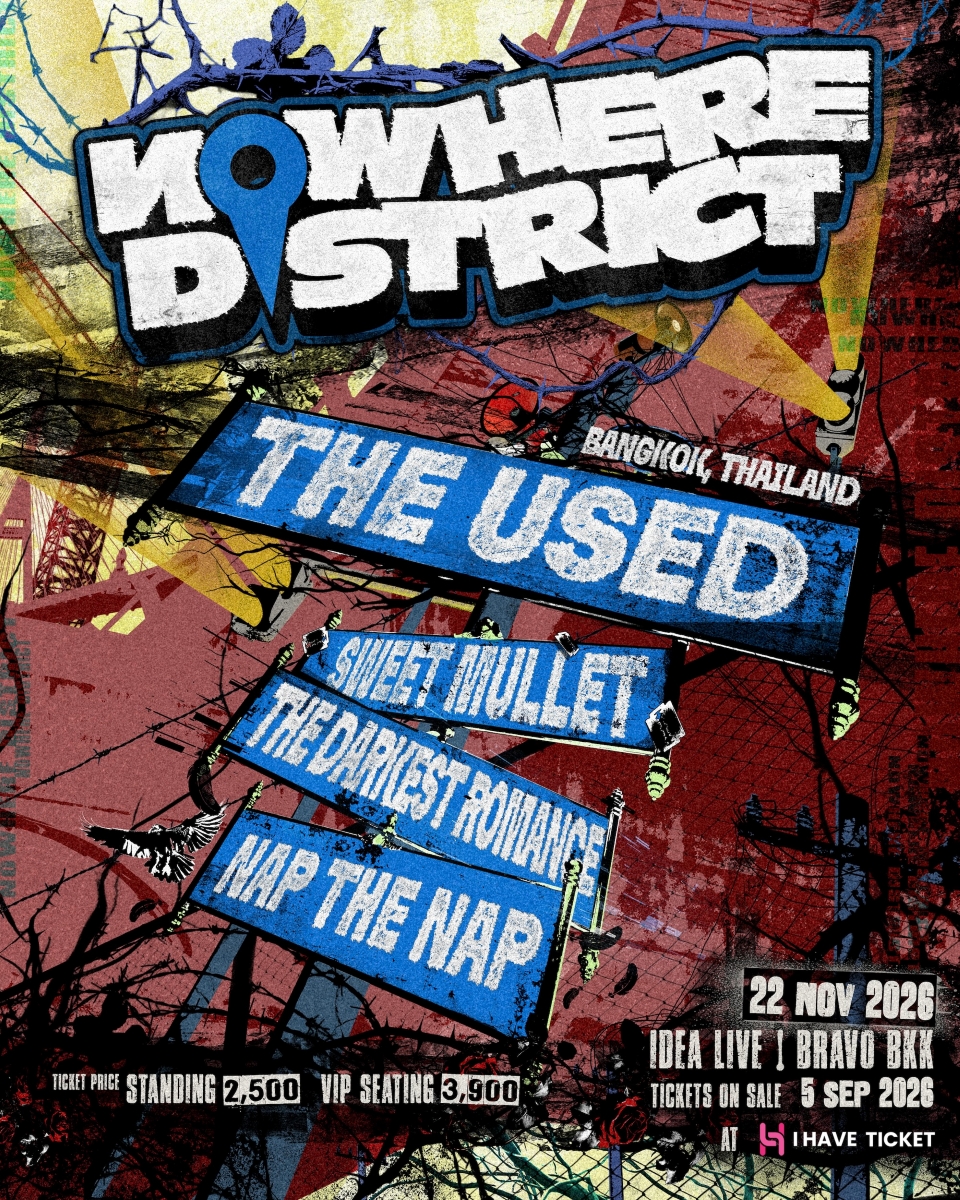 The Used เยือนไทยในรอบ 10 ปี! ลุยเทศกาลดนตรี NOWHERE DISTRICT 22 พ.ย. นี้