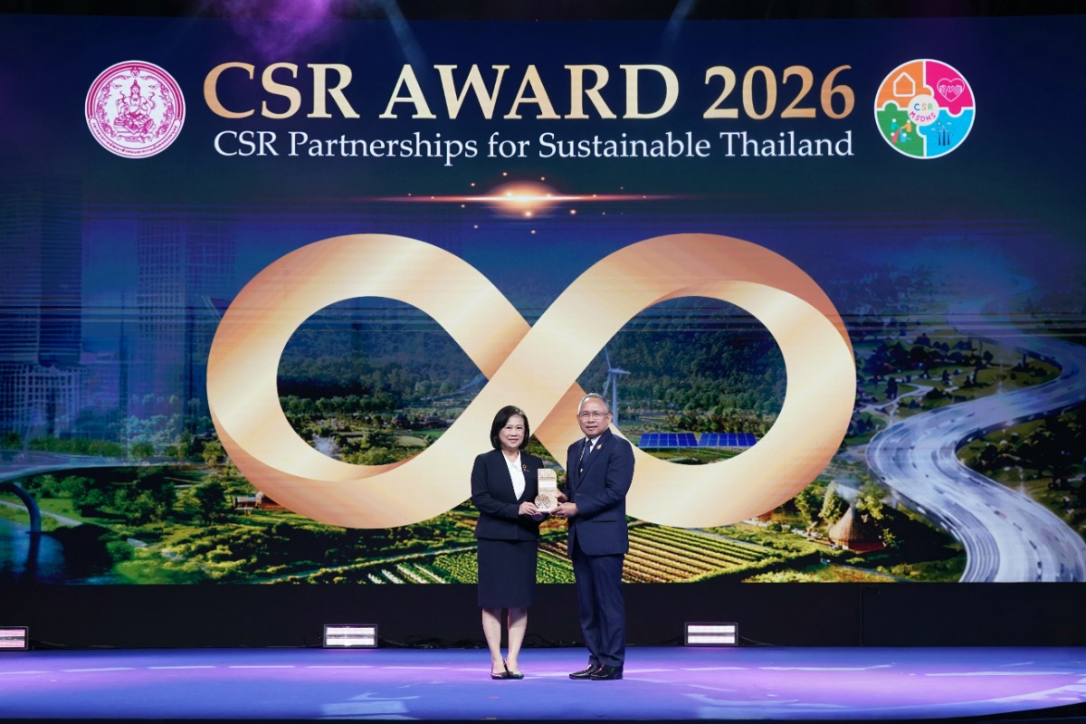 ปตท. รับรางวัล CSR Award 2026 มุ่งยกระดับคุณภาพชีวิตคนไทยและสร้างคุณค่าที่ยั่งยืน